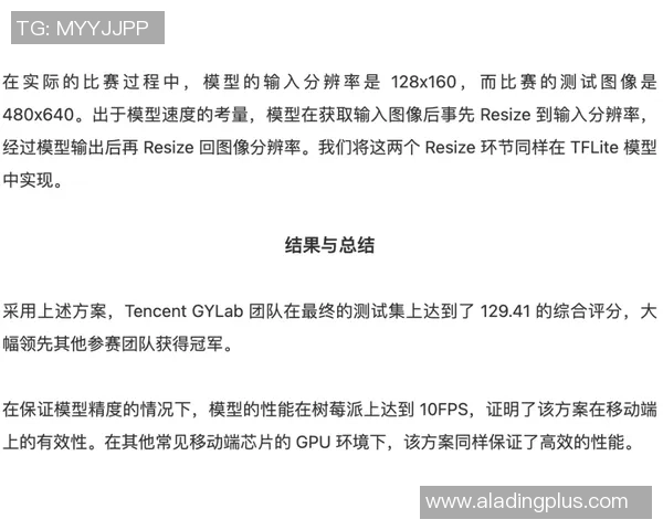 重庆与上海排球队赛后分析:个人能力对比与战术执行的深度剖析